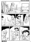  anime bulma_(dragon_ball) camping comic dragon_ball duo ear_piercing ear_ring eating female fire headband hi_res human human_only laugh locofuria mammal moon mountain night not_furry pan_(dragon_ball) piercing rock sitting 