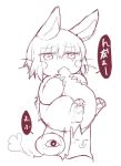  ambiguous_gender bite eyes_closed hair japanese_text kemono lagomorph mammal monochrome nanachi narehate nrj_275 pawpads sketch smile text 