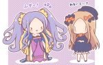 &gt;_&lt; 2girls :3 :d abigail_williams_(fate/grand_order) bangs black_bow black_dress black_footwear black_headwear blonde_hair bloomers blue_eyes blush bow chibi chinese_clothes closed_eyes commentary_request covered_mouth dress fate/grand_order fate_(series) forehead hair_bow hanfu hat long_hair long_sleeves mitarashi_neko_(aamr7853) multiple_girls object_hug open_mouth orange_bow outstretched_arms parted_bangs polka_dot polka_dot_background polka_dot_bow purple_background purple_dress purple_hair shoes sidelocks sleeves_past_fingers sleeves_past_wrists smile spread_arms strapless strapless_dress stuffed_animal stuffed_toy teddy_bear translation_request twintails two-tone_background underwear very_long_hair white_background white_bloomers wide_sleeves wu_zetian_(fate/grand_order) x3 xd |_| 