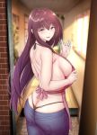  1girl :d apron apron_tug ass bangs bare_shoulders black_panties blurry blurry_background blush breasts butt_crack denim doorway eyebrows_visible_through_hair from_behind gentsuki highres indoors jeans jewelry large_breasts light_particles long_hair looking_at_viewer looking_back o-ring open_mouth original panties pants pink_apron purple_eyes purple_hair ring shoulder_blades sidelocks smile sunset underwear very_long_hair wedding_band window 