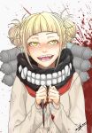  1girl artist_name blonde_hair blood blood_splatter blush boku_no_hero_academia double_bun eadgear fangs highres knife open_mouth signature smile solo toga_himiko tongue white_background yandere yellow_eyes 