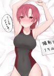  1girl armpits arms_up bazett_fraga_mcremitz bed_sheet blush breasts collarbone commentary_request competition_swimsuit covered_navel cowboy_shot embarrassed eyebrows_visible_through_hair eyes_visible_through_hair fate/kaleid_liner_prisma_illya fate_(series) frown highleg highleg_swimsuit highres kamu_(geeenius) large_breasts looking_at_viewer lying mole mole_under_eye nose_blush on_back one-piece_swimsuit red_eyes red_hair short_hair solo swimsuit translation_request wet 