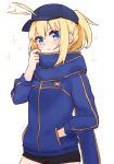  1girl :3 afterimage ahoge ahoge_wag artoria_pendragon_(all) bangs baseball_cap black_shorts blonde_hair blue_eyes blue_headwear blue_jacket blue_scarf blush closed_mouth expressive_hair eyebrows_visible_through_hair hair_between_eyes hair_through_headwear hand_in_pocket hand_up hat i.u.y jacket long_hair mysterious_heroine_x ponytail rojiura_satsuki:_chapter_heroine_sanctuary scarf short_shorts shorts simple_background solo sparkle track_jacket white_background 