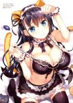  1girl absurdres animal_ears bangs bare_shoulders black_hair black_legwear black_skirt blue_eyes blush breasts cat_ears cat_tail cleavage closed_mouth collarbone dated detached_collar eyebrows_visible_through_hair fake_animal_ears fingernails highres kneeling large_breasts long_hair looking_at_viewer maid maid_headdress midriff miniskirt navel no_shoes original page_number paw_pose pulled_by_self ribbon scan shiny shiny_clothes shiny_hair simple_background skirt smile solo stomach stuffed_animal stuffed_toy tail thighhighs wrist_cuffs yan-yam 