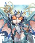  1girl alteil_neo blue_hair breasts character_name closed_mouth copyright_name cowboy_shot cuboon dragon dragon_girl gauntlets groin holding horns large_breasts lips long_hair official_art red_eyes staff standing sword thighhighs thighs watermark weapon white_legwear 