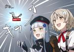  2girls artist_request bandages beret commentary_request exoskeleton girls_frontline gloves green_eyes grey_hair happy hat hk416_(girls_frontline) injury long_hair multiple_girls short_hair silver_hair vector_(girls_frontline) yellow_eyes 