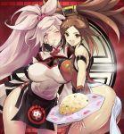  2girls armband ass baiken bare_shoulders black_gloves breast_press breasts brown_eyes brown_hair china_dress chinese_clothes commentary_request covered_navel dress fingerless_gloves food fried_rice gloves guilty_gear highres huge_breasts jako_(toyprn) kuradoberi_jam large_breasts leaning_forward long_hair multiple_girls parted_lips pink_eyes pink_hair scar scar_across_eye smile thick_thighs thighs very_long_hair 