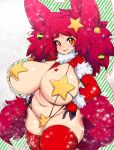  2018 5_fingers absurd_res animal_humanoid belly big_breasts blush breasts cat_humanoid christmas christmas_ornament christmas_ornaments clothed clothing cute_fangs digital_media_(artwork) fangs felid felid_humanoid feline feline_humanoid female front_view hair hair_ornament hi_res holidays huge_breasts humanoid legwear long_hair looking_at_viewer mammal mammal_humanoid navel necktie nellko open_mouth orange_eyes red_hair simple_background skindentation slightly_chubby slugbox solo star thick_thighs thigh_highs voluptuous wide_hips 