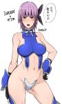  1girl ass_visible_through_thighs ayane_(doa) bare_shoulders blush breasts butcha-u collarbone commentary_request cosplay dead_or_alive fingerless_gloves gloves hand_on_hip hayama_shizuka hayama_shizuka_(cosplay) headband highres hikari_to_mizu_no_daphne large_breasts maebari navel over-kneehighs purple_hair red_eyes short_hair solo standing sweatdrop thighhighs thighs translation_request wrist_cuffs 