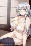  1girl aslindsamure bare_shoulders blue_eyes blue_hair blush breasts cleavage closed_mouth collarbone highres kamoi_(kantai_collection) large_breasts long_hair looking_at_viewer navel sidelocks smile thick_eyebrows white_hair 