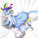  &lt;3 1:1 4_toes :3 blue_skin blush butt canid canine countershade_tail countershade_torso countershading duo eevee eeveelution eyes_closed female hi_res looking_at_viewer lying mammal markings mohurin nintendo on_side penetration pok&eacute;mon pok&eacute;mon_(species) size_difference snout socks_(marking) solo spread_legs spreading toes tongue tongue_out unbirthing vaginal vaginal_penetration vaporeon video_games vore white_countershading white_skin 
