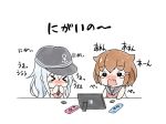 &gt;_&lt; 2girls anchor_symbol blush brown_hair controller dress fang flat_cap game_console game_controller hair_ornament hairclip hand_to_own_mouth hat hibiki_(kantai_collection) ikazuchi_(kantai_collection) joy-con kantai_collection kotanu_(kotanukiya) multiple_girls nintendo_switch sailor_dress silver_hair tears translation_request wavy_mouth younger 