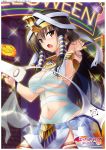  bandages halloween kotegawa_yui naked_ribbon tagme to_love_ru to_love_ru_darkness yabuki_kentarou 