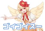  1girl :d animal animal_on_head bangs bird blonde_hair chick commentary_request cowboy_shot dress dtvisu eyebrows_visible_through_hair feathered_wings looking_at_viewer multicolored_hair neck_ribbon niwatari_kutaka on_head open_mouth orange_dress pointing puffy_short_sleeves puffy_sleeves red_eyes red_hair red_neckwear red_ribbon ribbon shirt short_hair short_sleeves simple_background smile solo standing tail_feathers touhou translation_request two-tone_hair white_background white_shirt wings yellow_wings 