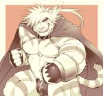  2017 anthro build_tiger bulge cape clothing felid grin hi_res looking_at_viewer magan male mammal muscular muscular_male nipples pantherine pecs smile solo tiger tokyo_afterschool_summoners video_games xxomgx 