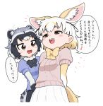  2girls animal_ear_fluff animal_ears appleq bangs black_hair black_neckwear black_skirt blonde_hair blue_cardigan bow bowtie breast_pocket brown_eyes cardigan commentary_request common_raccoon_(kemono_friends) eighth_note extra_ears eyebrows_visible_through_hair fennec_(kemono_friends) flying_sweatdrops fox_ears fox_tail fur_collar furrowed_eyebrows grey_hair half-closed_eyes highres kemono_friends long_sleeves looking_afar looking_at_another messy_hair multicolored_hair multiple_girls musical_note open_mouth pink_sweater pocket raccoon_ears raccoon_tail short_hair short_over_long_sleeves short_sleeves simple_background skirt smile striped_tail sweater tail translation_request upper_body upper_teeth wavy_mouth white_background white_hair white_skirt yellow_neckwear 