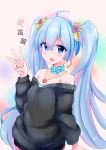  1girl :d absurdres ahoge ai_kotoba_iii_(vocaloid) bare_shoulders black_sweater blue_eyes blue_hair blush bow bowtie copyright_name earrings eyebrows_visible_through_hair flower hair_between_eyes hair_flower hair_ornament hatsune_miku heart heart_necklace highres jewelry long_hair necklace open_mouth smile solo sweater twintails very_long_hair vocaloid youyu_(puch40435) 