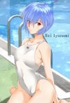  1girl ayanami_rei bafuku barefoot blue_hair breasts character_name collarbone commentary_request competition_swimsuit covered_navel eyes_visible_through_hair looking_at_viewer neon_genesis_evangelion one-piece_swimsuit pool_ladder poolside red_eyes short_hair sitting small_breasts smile solo swimsuit wariza water white_swimsuit 