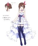  character_design cleavage dress ordan thighhighs tokino_sora tokino_sora_channel 