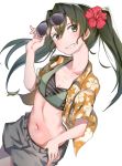  1girl adjusting_eyewear bangs bikini blush breasts collarbone green_bikini green_eyes green_hair grey_shorts grin groin hair_ribbon hawaiian_shirt head_tilt hibsicus highres kabayaki_namazu kantai_collection long_hair looking_at_viewer navel open_clothes open_shirt ribbon shirt shorts shorts_tug sidelocks simple_background small_breasts smile solo stomac sunglasses swimsuit twintails white_background zuikaku_(kantai_collection) 