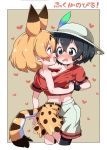  2girls animal_ears bare_legs black_hair blonde_hair blue_eyes blush bucket_hat commentary_request cowboy_shot extra_ears fang gloves hat hat_feather heart highres holding_hands hug kaban_(kemono_friends) kemono_friends multicolored_hair multiple_girls nekonyan_(inaba31415) nose_blush open_mouth pantyhose print_skirt serval_(kemono_friends) serval_ears serval_print serval_tail shared_clothes shirt short_hair short_sleeves shorts skirt t-shirt tail translation_request yellow_eyes 