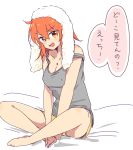  1girl :d bed_sheet between_legs blush breasts brown_eyes cleavage collarbone covered_nipples eyebrows_visible_through_hair fate/grand_order fate_(series) fujimaru_ritsuka_(female) full_body grey_shirt hair_between_eyes hand_between_legs indian_style long_hair looking_at_viewer medium_breasts nm222 off_shoulder on_bed open_mouth orange_hair shiny shiny_hair shirt short_shorts shorts simple_background sitting sketch sleeveless sleeveless_shirt smile solo towel towel_on_head white_background yellow_shorts 