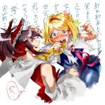  2girls alice_margatroid anger_vein ascot bangs bare_shoulders blonde_hair blue_dress blush bow brown_hair clenched_hands clothes_grab detached_sleeves dress fuuga_(perv_rsity) green_eyes hair_bow hairband hakurei_reimu highres looking_at_another multiple_girls open_mouth red_bow red_hairband short_hair sweat tearing_up thought_bubble touhou translation_request upper_body wall_of_text white_background yellow_neckwear 