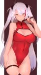 1girl antenna_hair azur_lane bangs bare_shoulders blush breasts cleavage cleavage_cutout closed_mouth collarbone commentary_request covered_navel eyebrows_visible_through_hair fan hair_between_eyes highleg highleg_leotard highres holding holding_fan large_breasts leotard long_hair looking_at_viewer mole mole_on_breast multicolored_hair nose_blush orange_eyes orange_leotard prinz_eugen_(azur_lane) red_hair saisarisu silver_hair smile solo standing streaked_hair swept_bangs thigh_strap two_side_up very_long_hair 