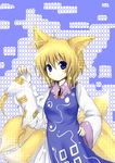 akimaru_(yakumo) animal_ears blonde_hair blue_eyes blush fox_ears fox_tail hand_on_hip hat hat_removed headwear_removed highres holding holding_hat multiple_tails short_hair smile solo tail touhou yakumo_ran 