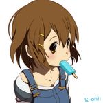  bad_id bad_pixiv_id brown_eyes brown_hair food hair_ornament hairclip hajime_(hajime-ill-1st) hirasawa_yui k-on! mouth_hold overalls popsicle short_hair solo 