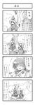  4girls 4koma ascot bad_id bad_pixiv_id bow capelet comic ghost_tail greyscale hair_bow hair_tubes hakurei_reimu hat highres ibuki_suika kazami_yuuka mima monochrome multiple_girls plaid plaid_skirt plaid_vest sitting skirt skirt_set smile sora_no_amagumo stifled_laugh touhou touhou_(pc-98) translated tree trembling vest wizard_hat 