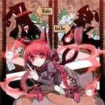  alice_in_wonderland animal_ears braid cat_ears cat_tail cheshire_cat gun hair_ribbon hakoiri_nekohime hat inaba_tewi kaenbyou_rin long_hair mad_hatter march_hare multiple_girls multiple_tails red_eyes red_hair reisen_udongein_inaba ribbon shadow short_hair smile tail top_hat touhou twin_braids twintails weapon 