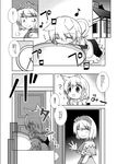  alice_margatroid animal_ears braid capelet cat_ears cat_tail comic greyscale hairband highres honda_(mtp) kemonomimi_mode kirisame_marisa md5_mismatch monochrome multiple_girls short_hair tail touhou translated 