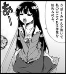  ayasugi_tsubaki closed_eyes greyscale hime_cut houraisan_kaguya kneeling long_hair monochrome open_mouth solo touhou translated 