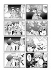  1girl 4koma akasaka_(futari.) candy_apple comic cotton_candy festival food futari. greyscale hair_bun hair_ornament hairclip japanese_clothes kimono long_hair monochrome multiple_4koma original sasaki_(futari.) translated tsurusaki_yuu 