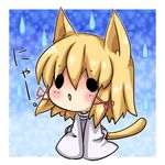  :o all_fours animal_ears blonde_hair blush cat_ears cat_tail chibi hair_ribbon kemonomimi_mode moriya_suwako nyan o_o open_mouth rain ribbon short_hair solo tail touhou translated water_drop yuya_(night_lily) 