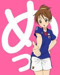  2010 2010_fifa_world_cup brown_eyes brown_hair hirasawa_ui japan juicy k-on! shorts soccer_uniform solo sportswear thumbs_up world_cup 