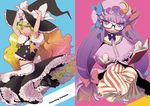  bespectacled blonde_hair book broom broom_riding buttons capelet colored_eyelashes crescent engrish eyelashes frills glasses hand_on_headwear hat kirisame_marisa long_hair multiple_girls no_nose noromi patchouli_knowledge petticoat purple_hair ranguage symbol-shaped_pupils touhou witch_hat 