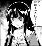  ayasugi_tsubaki bow empty_eyes greyscale hime_cut houraisan_kaguya long_hair monochrome solo touhou translated 