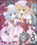  animal_ears bat_wings blonde_hair blue_flower blue_hair blue_rose blush bow cage chain collar demon_wings dog_ears dog_tail flandre_scarlet flower hat inu_sakuya izayoi_sakuya marker_(medium) minigirl multiple_girls open_mouth paint_(medium) pekopokox purple_eyes red_eyes remilia_scarlet rose shikishi short_hair side_ponytail silver_hair skirt skirt_lift slit_pupils smile tail touhou traditional_media wings 