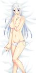  akasuga_moyashi between_breasts blue_eyes blush breasts dakimakura groin highres kisara large_breasts long_hair lying nipples on_back panties side-tie_panties silver_hair solo topless underwear underwear_only yuu-gi-ou yuu-gi-ou_duel_monsters 