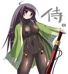  7th_dragon 7th_dragon_(series) ahoge black_hair blue_eyes bodysuit breasts covered_nipples large_breasts long_hair open_clothes open_shirt ran_(7th_dragon) saga_taichi samurai_(7th_dragon) sheath sheathed shiny shirt skin_tight solo sword weapon 