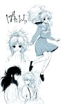 1boy 1girl 369-chan botan_(yuu_yuu_hakusho) breasts cleavage closed_mouth commentary_request highres japanese_clothes kurama long_hair looking_at_viewer monochrome open_mouth ponytail school_uniform simple_background skirt smile suspenders white_background yuu_yuu_hakusho 