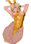  1girl animal_ears armpits arms_behind_head arms_up ashiomi_masato blonde_hair blue_eyes blush breasts bunny_ears bunny_girl bunnysuit cleavage closed_mouth covered_navel expressionless fake_animal_ears feet_out_of_frame fishnets guilty_gear guilty_gear_xrd hair_between_eyes hip_focus leotard long_hair looking_at_viewer millia_rage no_hat no_headwear simple_background solo strapless thick_thighs thighs white_background yellow_leotard 