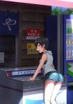  1girl ass black_hair commentary denim denim_shorts hashi hood hoodie looking_at_viewer looking_back original short_hair short_shorts shorts sleeveless summer tomboy vending_machine very_short_hair 