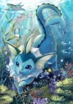  2018 ambiguous_gender bubble eeveelution group lanturn luvdisc mantine nilomne nintendo open_mouth pok&eacute;mon pok&eacute;mon_(species) remoraid silhouette underwater vaporeon video_games water wishiwashi 