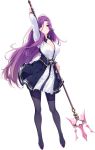  breasts cleavage collared_shirt eyebrows_visible_through_hair eyes_visible_through_hair grey_eyes hair_blowing heart highres holding holding_spear holding_weapon large_breasts long_hair looking_at_viewer minasae_juri official_art omega_labyrinth omega_labyrinth_life pigeon-toed polearm purple_hair school_uniform shirt smile spear thighhighs transparent_background u35 weapon wind wind_lift 