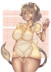  akane-ichii-kitsune bovid bovine cattle clothing female hi_res maid_uniform mammal one_eye_closed smile solo uniform wink 
