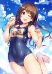  1girl barefoot blue_sky blue_swimsuit braid breasts brown_eyes brown_hair cloud collarbone covered_navel day idolmaster idolmaster_cinderella_girls long_hair looking_at_viewer medium_breasts ment name_tag one_eye_closed one_side_up outdoors school_swimsuit shimamura_uzuki sky smile solo splashing swimsuit twin_braids 