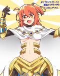  1girl :d black_gloves breasts brown_eyes cape cosplay eyebrows_visible_through_hair fate/grand_order fate_(series) fujimaru_ritsuka_(female) gloves hair_between_eyes looking_at_viewer medium_breasts midriff navel nm222 open_mouth orange_hair ozymandias_(fate) ozymandias_(fate)_(cosplay) short_hair side_ponytail smile solo standing stomach underboob v-shaped_eyebrows white_cape 